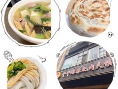 -子午路张记肉夹馍(翠华路店)