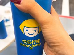 -快乐柠檬happylemon(北京APM店)