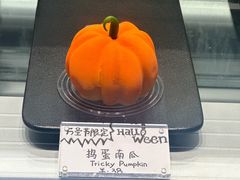 -格兰西点(289艺术园区店)