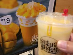 -7分甜(苏州中心店)