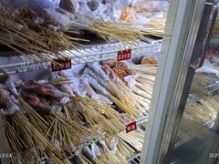 -宋胖油炸