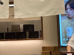 -李山山茶事(景枫店)