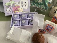 -好利来(龙首印象城店)