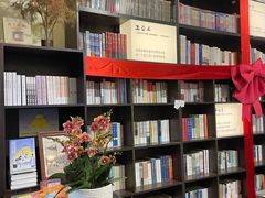 -良友书坊(安徽路店)
