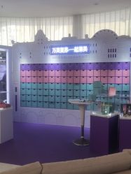 -深圳美莱医疗美容医院