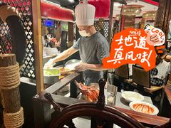 -四海一家自助餐(益田假日广场店)