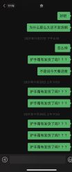 -盘子女人坊古装写真摄影(厦门总店)