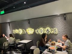 -留半山·香港食堂(啦啦宝都店)