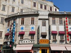 -汕头市小公园