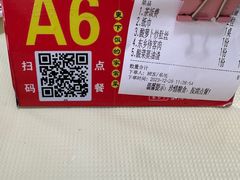 -笨罗卜浏阳菜馆(星沙店)