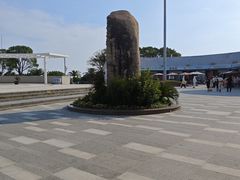 -碧海金沙