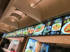 -衢农会·衢州菜·宴请(国际机场店)