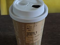 -去茶山(新光里店)