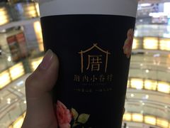 -厝内小眷村(西单大悦城店)