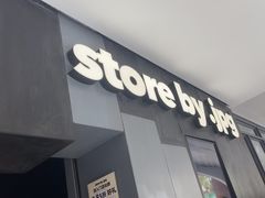 -JPG canteen(广州东山口店)