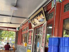 -正宗山海关浑锅·海鲜荤锅(古城总店)