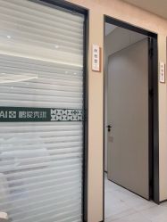 -深圳鹏爱秀琪医疗美容医院