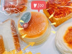 咸味洛克奶酥-可莎蜜兒(金堡店)