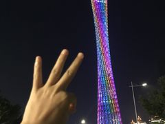 -珠江夜游广州塔·中大码头