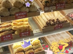 -五道口枣糕王(成府路店)