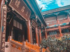 -青城山