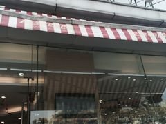 -长发西饼(临顿路店)