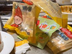 -海底捞火锅(高新万达店)