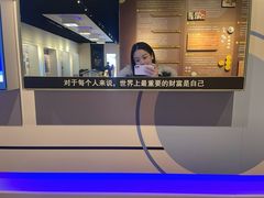 -沈阳金融博物馆