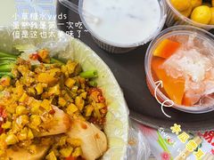 -小草糖水(海棠村店)