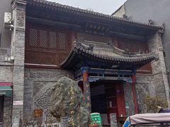 -大学习巷清真寺