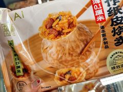 -盒马鲜生(馥邦国际店)