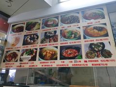 -食惠里小笼包面馆(越秀店)