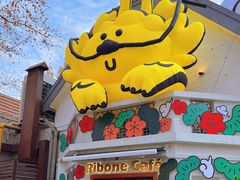 -弗兰克牛排西餐厅Ribone steak house(柠檬花园店)