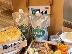 -顶上头·螺蛳火锅(五一新村店)