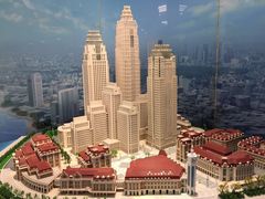 -天津市规划展览馆