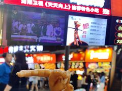 -八一路好吃街(雨田商务大厦店)