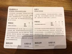 -DECAMERON十日谈(卓悦汇店)