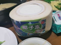 -海棠湾聚鼎香海鲜坊(海昌梦幻不夜城店)