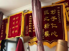 -盲人专业推拿按摩