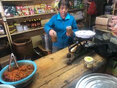 -赵府街副食店