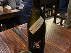 -矶野水产(澳门逸园中心店)