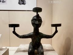 -云南省博物馆