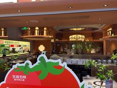 -左庭右院鲜牛肉火锅(七宝领展广场店)