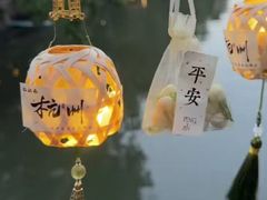 -吴山路夜市