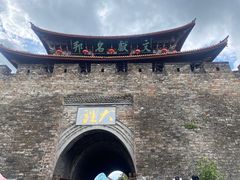 -大理古城