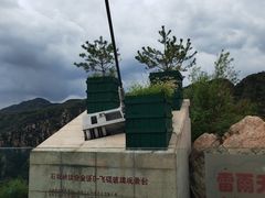 -京东石林峡风景区