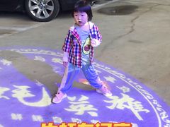 -蚝英雄·鲜蚝自助专门店(洋桥店)