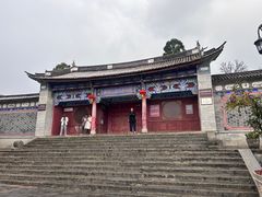 -云隐小厨·传统大理美食(复兴路店)