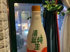 -眼镜味道(德才店)