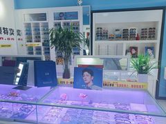 -提一眼镜·蔡司·依视路(小寨店)